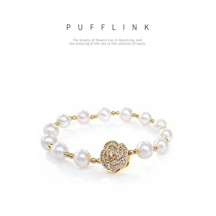 手链 新款珍珠玫瑰手链女生礼物小香风气质轻奢时尚百搭法式小众