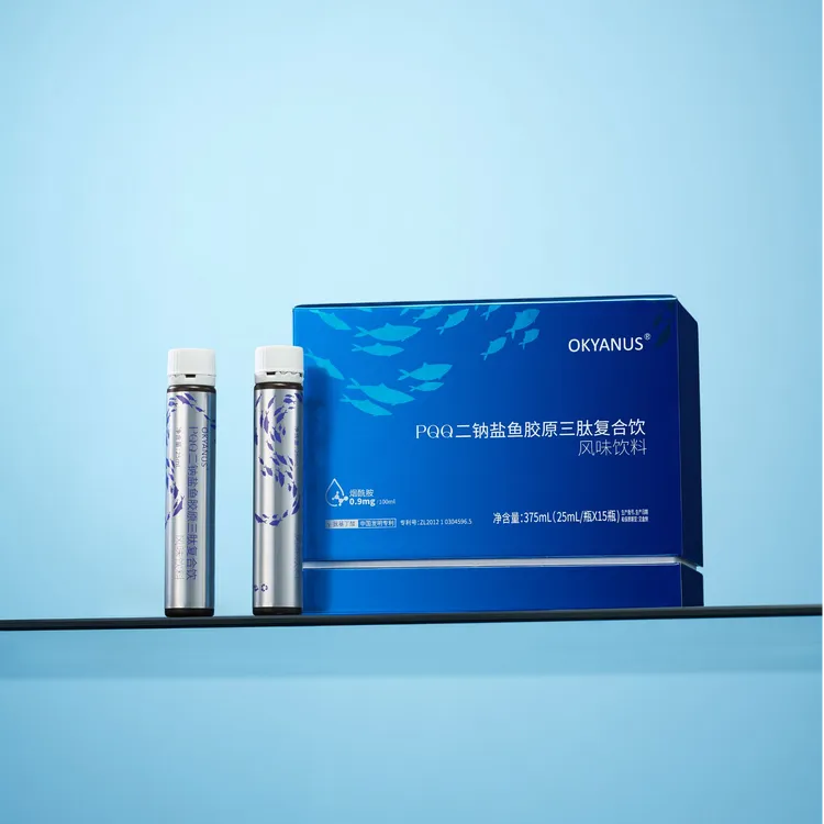 OKYANUSPQQ二钠盐鱼胶原三肽复合饮25ml/瓶*15瓶/盒