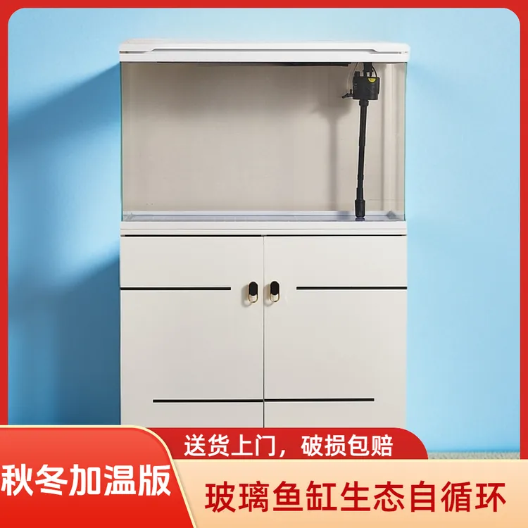 超白玻璃落地款水族箱自带循环过滤适合观赏鱼乌龟的生态鱼缸