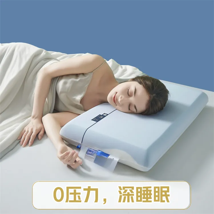 【睡不塌朵朵同款记忆枕】护颈枕慢回弹双芯幼儿园记忆枕酒店单色芯