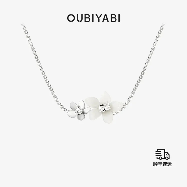 【楚铃专属】明星同款莫奈花园系列项链耳环优雅锁骨链女生礼物