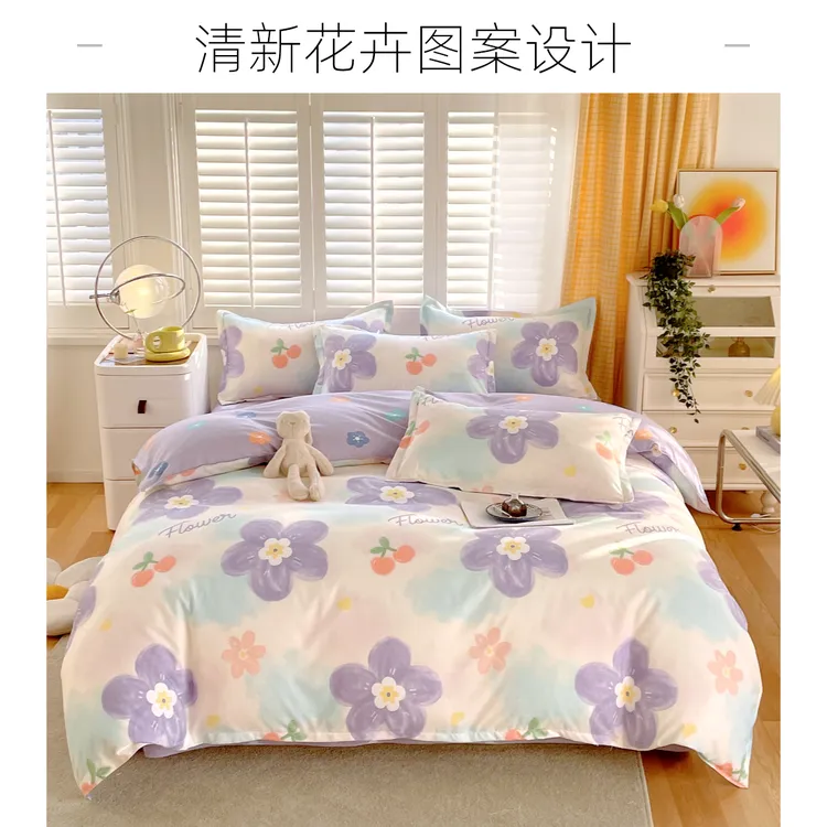 100%亲肤被罩轻奢印花被套单件加厚180x200学生宿舍双人四件套