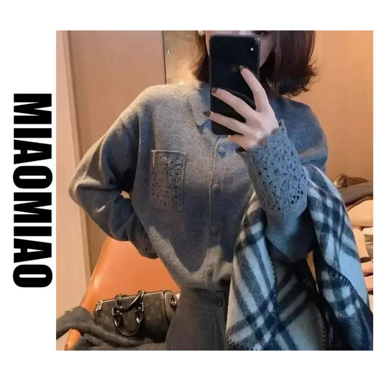 【大码】5036针织大码秋冬针织开衫翻领毛衣显瘦高级上衣女