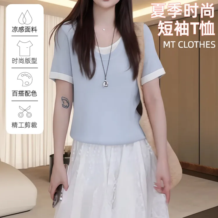 针织T恤短袖女2025夏季爆款小个子高级简约INS风显瘦百搭拼色上衣