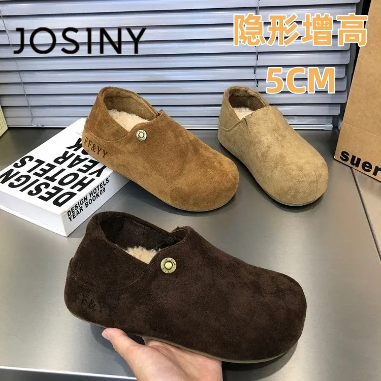 卓诗尼小个子百搭内增高5CM加绒勃肯鞋2025秋冬季新款休闲女单鞋