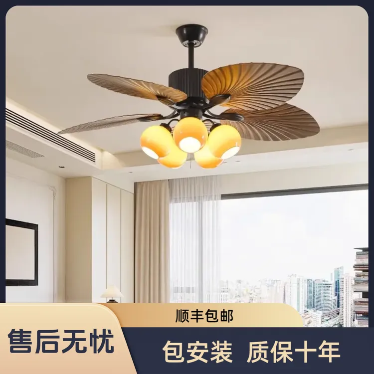 高端美式复古风扇灯吊扇胡桃色吊扇灯家用客厅风扇一体餐厅高级感