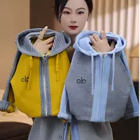 【小满】2025秋季新款时尚潮流开衫刺绣款帽衫男女童亲子针织衫毛衣