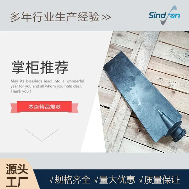  4zlr黑色尼龙塑料叶片可定制200-2000毫米通风