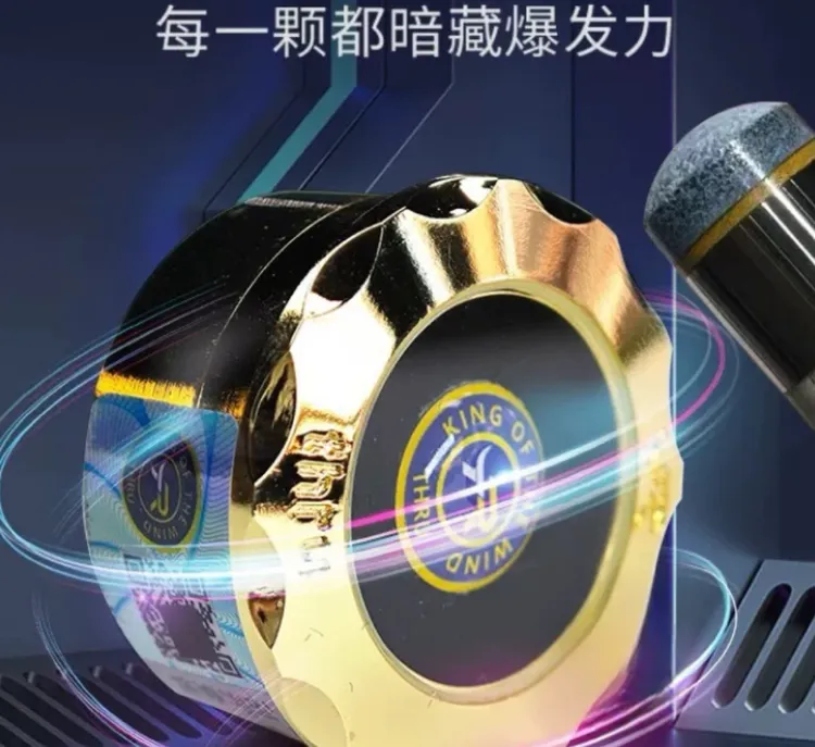 斯睿THRU至尊版皮头黑八斯诺克台球杆M中性水牛皮小头杆枪头11mm