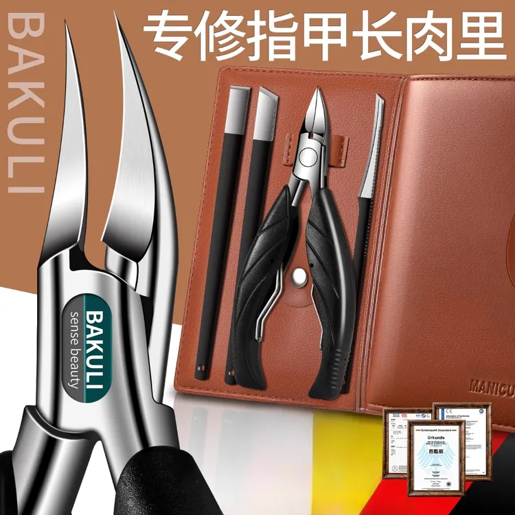 不锈钢甲沟专用省力便携指甲剪刀新款鹰嘴钳家用耐用修脚修甲刀具