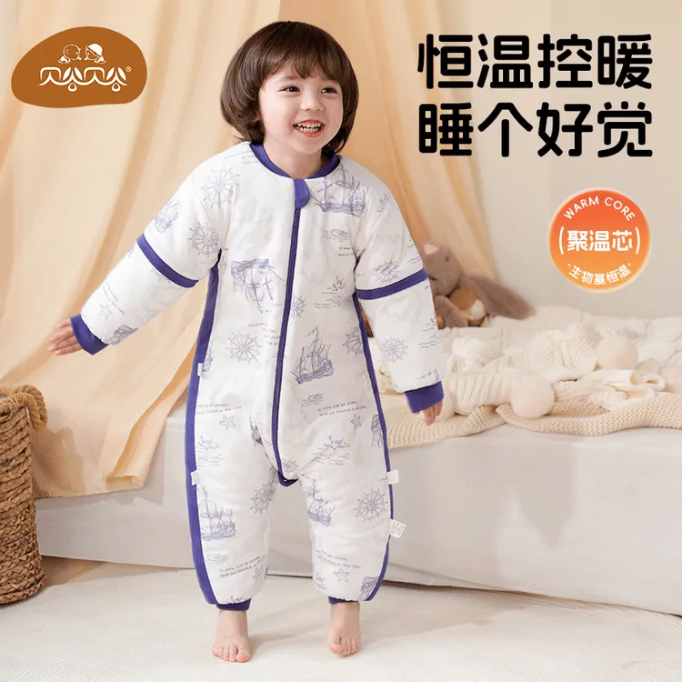 贝谷婴儿睡袋春秋冬款儿童宝宝防踢被子神器分腿四季通用恒温加厚