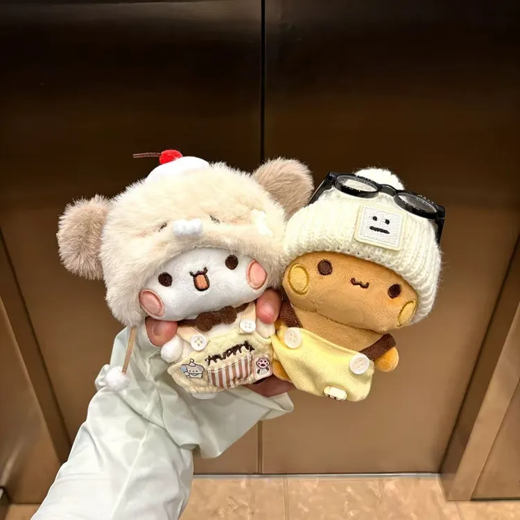 【现货】一二布布毛绒10cm玩偶挂件可爱卡通网红情侣小熊包包钥匙扣