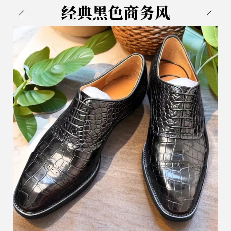 商务休闲软底透气真皮男士三接头正装英伦风皮鞋时尚系带固特异