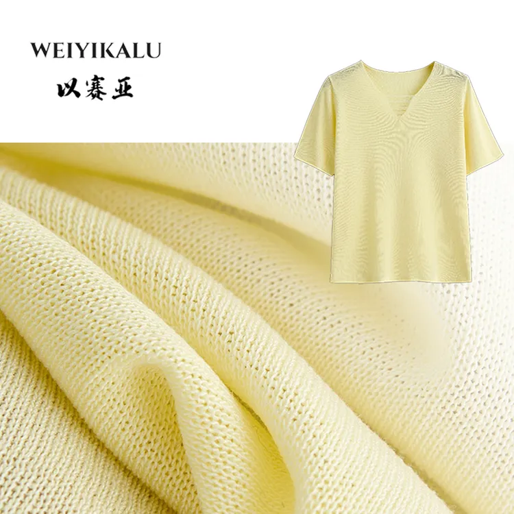 以赛亚 拾贝 25年HY夏日凉爽轻薄透气镂空莱赛尔亚麻显瘦T恤30920