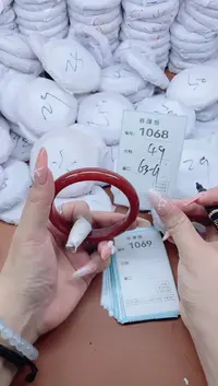 【闪购商品】玛瑙/玉髓手镯未镶嵌1068