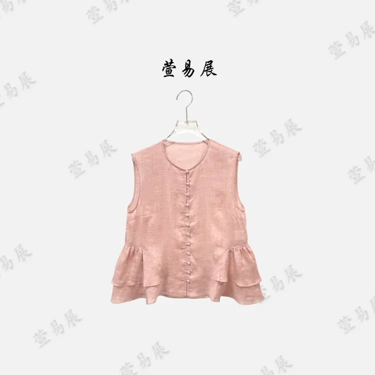 萱易展-“桃夭”苎麻设计师剪裁荷叶边百搭单排扣无袖上衣-YN524