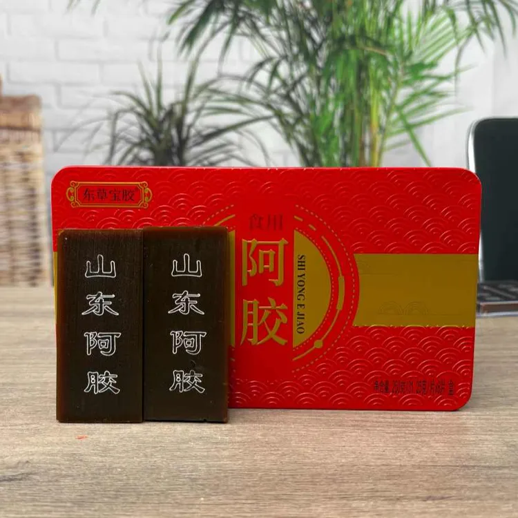 【二盒送手提袋】 山东正品阿胶块铁盒250克纯驴皮熬制可打粉阿胶片
