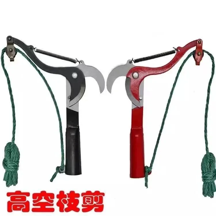 【送绳子】伸缩高枝剪高空剪树枝剪采果剪摘果器带杆剪修枝剪省力商品图