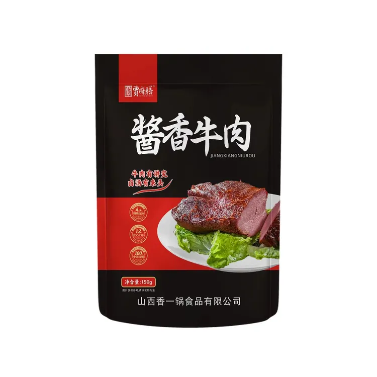贾府膳 150g/袋*5袋（五香/酱香）
