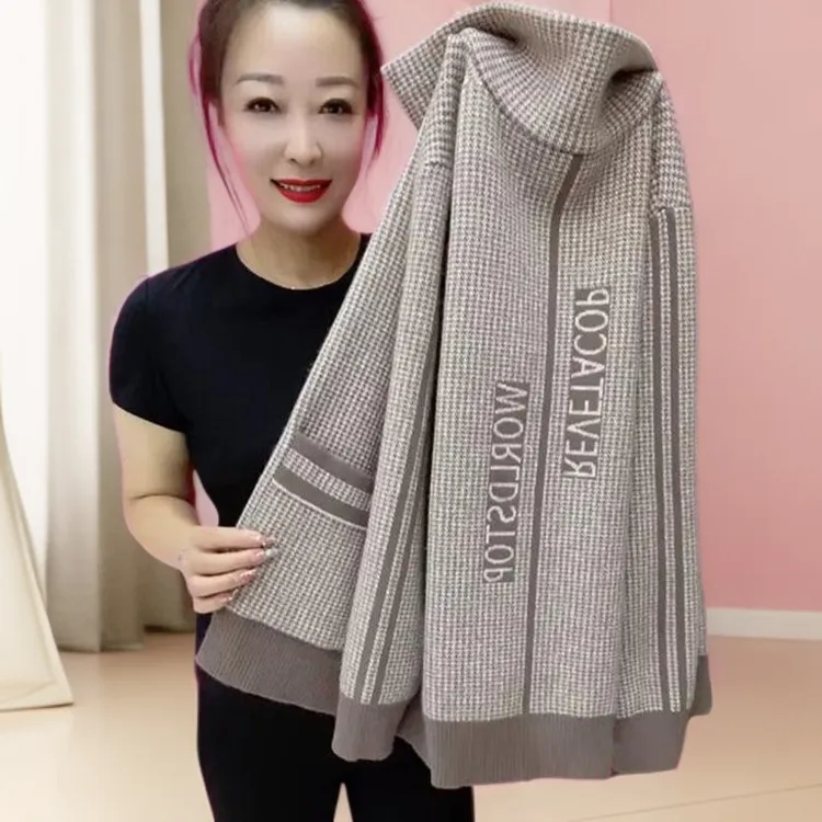 妈妈装针织外套开衫女秋冬季新款加厚宽松中老年翻领拉链减龄上衣