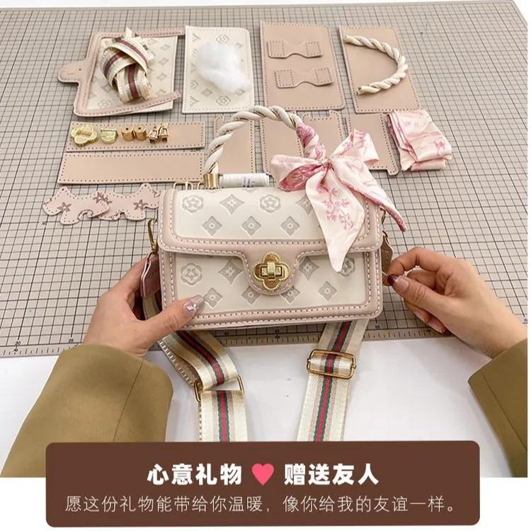  手工diy礼物手工礼物材料包惊喜礼物时尚手提斜挎包单肩小方包