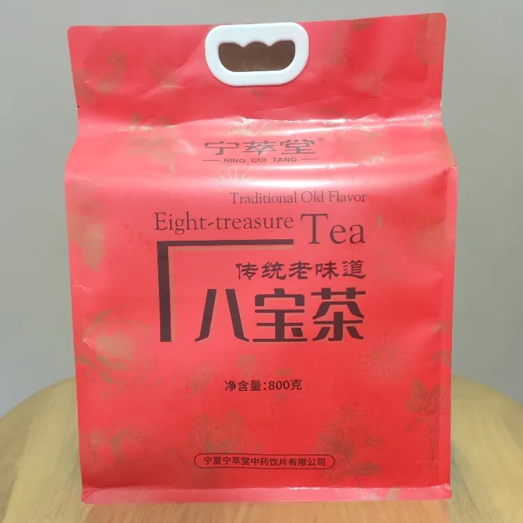 宁夏特产传统老味道八宝茶三炮台养生茶解馋网红