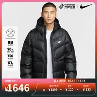 耐克风行者系列男子羽绒服夹克冬季新款宽松防泼水Nike HQ7791