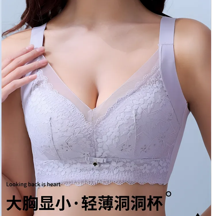 维多利亚大码收副乳防下垂薄款大胸显小胸内衣女文胸罩胖mm无钢圈