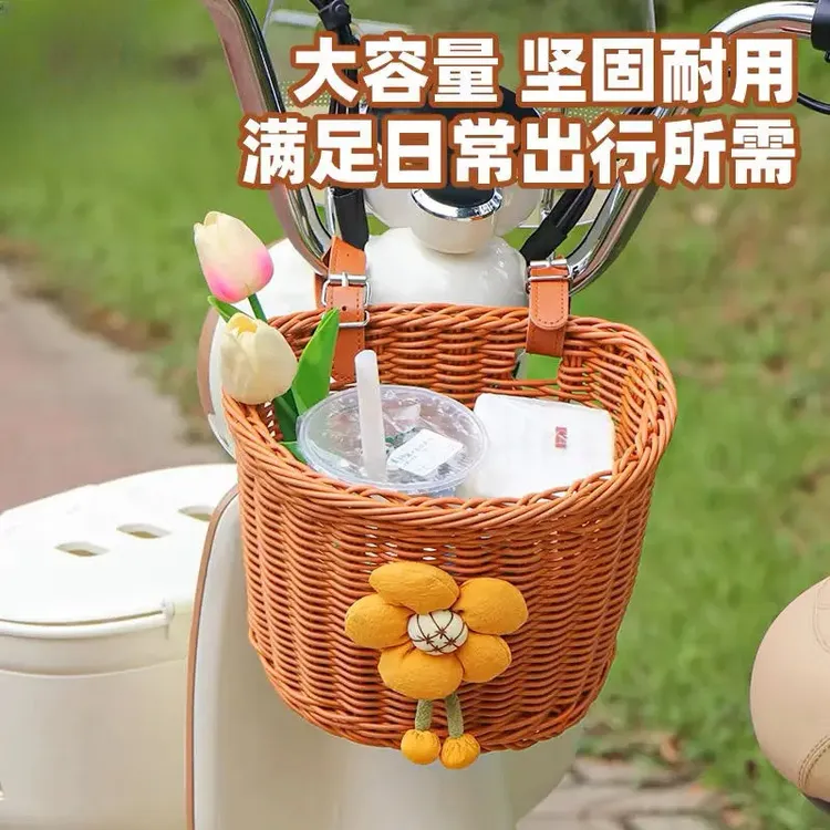 电瓶车前置挂物兜编织车筐篮自行车电动车通用买菜篮收纳筐子神器