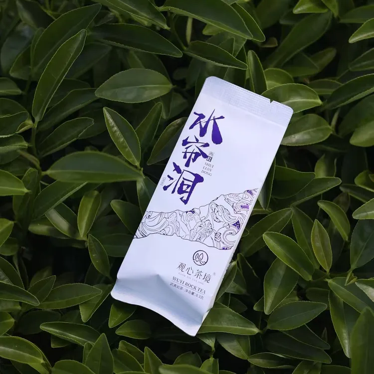 观心茶境【水帘洞肉桂】2024中火8.3g×2泡正岩花粉香盒装果香岩韵