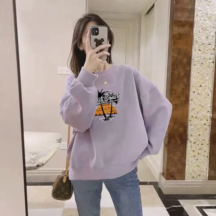胖mm时尚卫衣女秋冬韩版宽松大码洋气休闲小个子加绒外套圆领上衣
