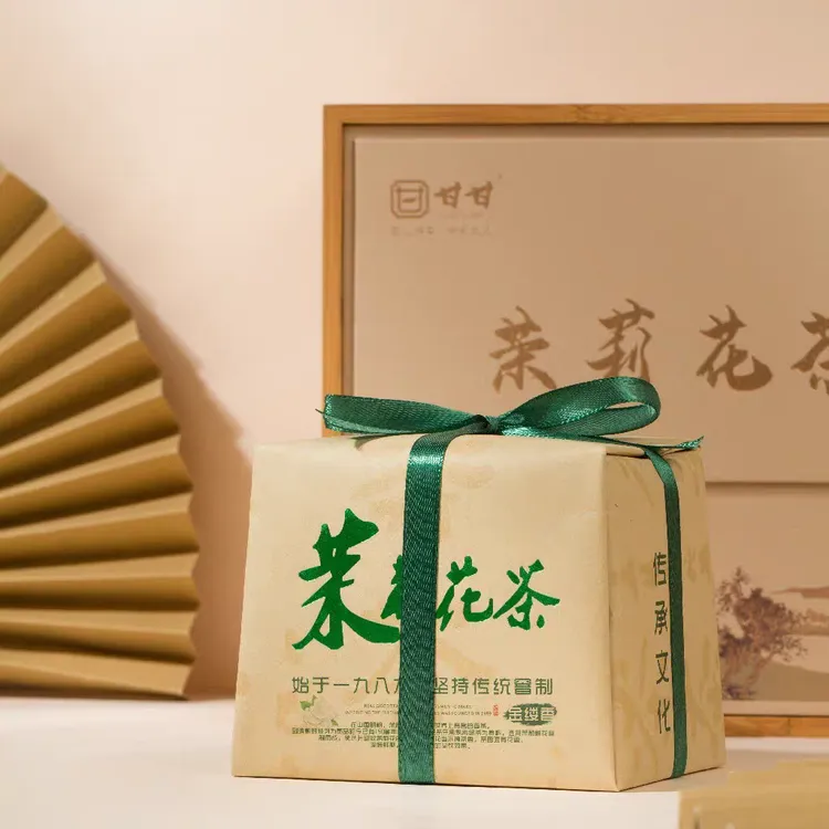 甘甘茉莉花茶传统方包系列金缕香茉莉花茶200g/包 配手提袋