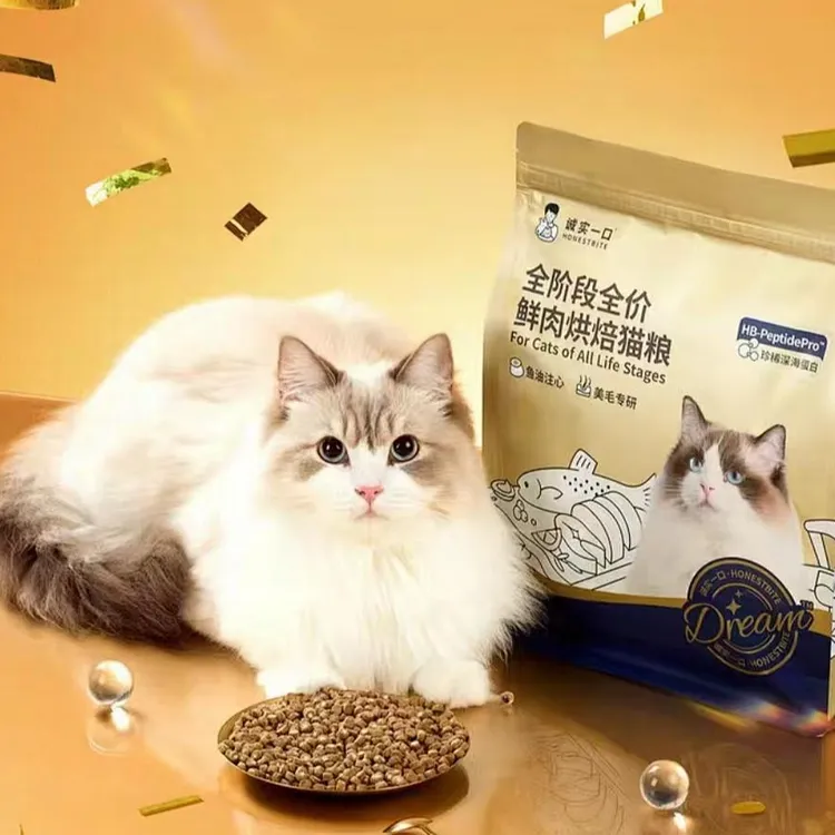 诚实一口猫粮奇迹小金袋美毛亮毛鱼油全鸡肉冻干烘焙猫粮1.8kg