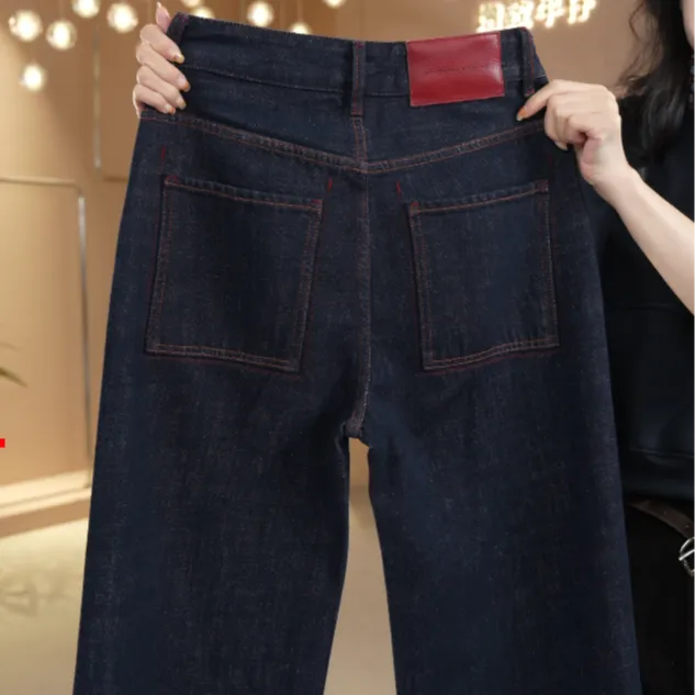 【不褪色牛仔】黑金丹宁蓝秋冬加绒直筒阔腿宽松显瘦百搭牛仔女D655