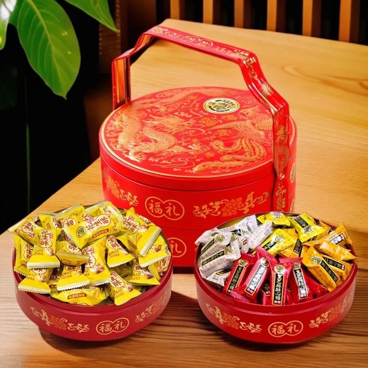徐福记新年双层糖果礼盒过年过节走亲戚送礼公司团购礼品订亲结婚