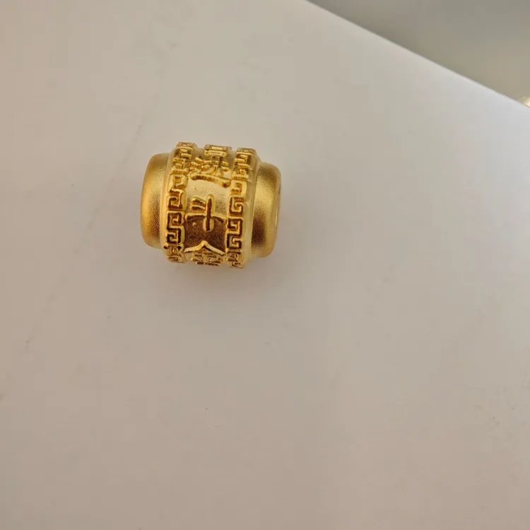 足金999日进斗金