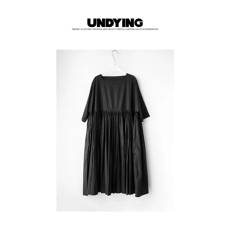UNDYING巫师大摆裙