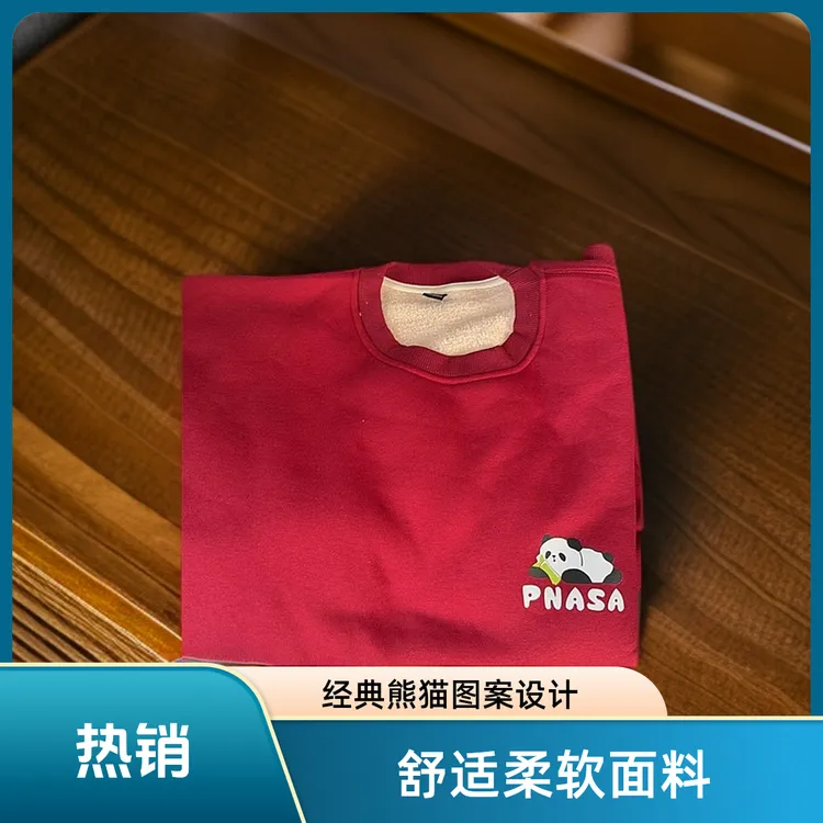 大红色加绒加厚套头宽松潮流卫衣(B002)