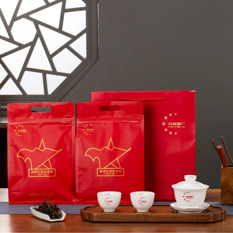 红旗茶厂 英红九号 臻红