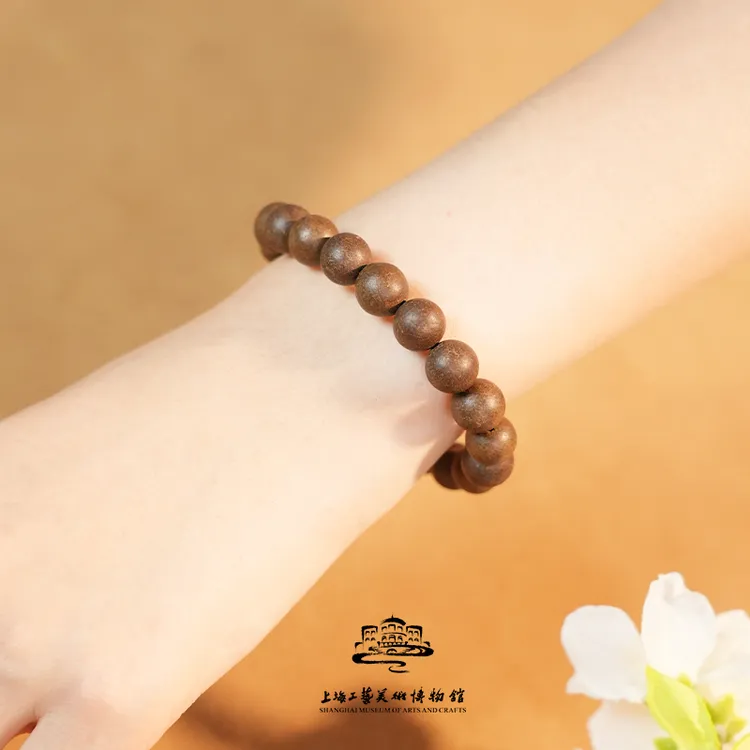 上海工艺美术博物馆【木香息肌丸】药香珠 非遗合香珠手串