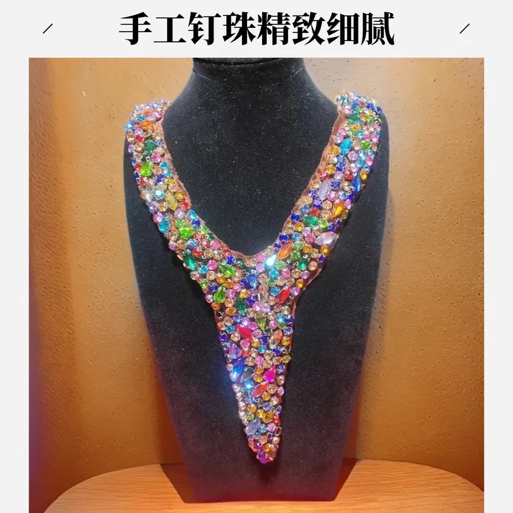 手工钉珠花边领子领子洋气