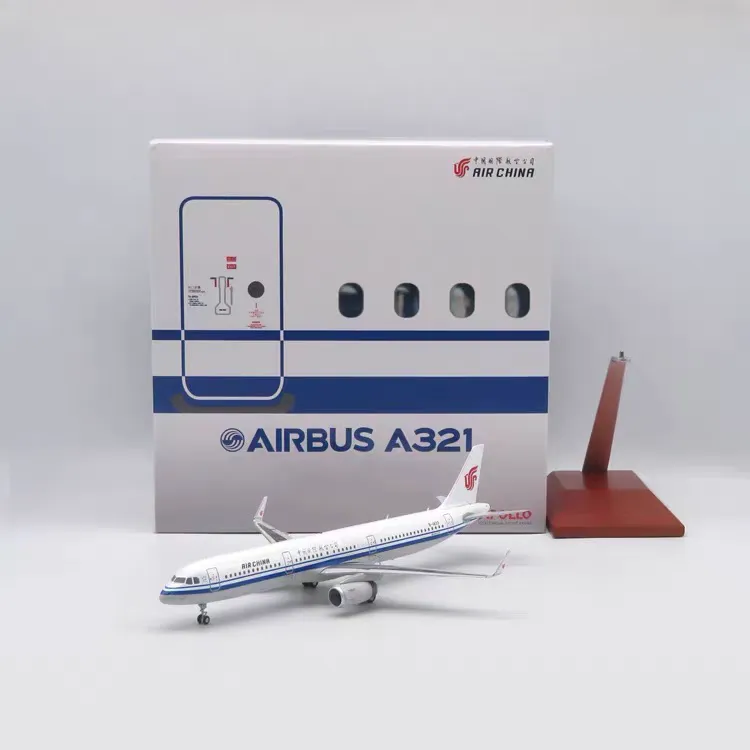 APOLLO 1:200 A321 国际航空 AIR CHINA B-1833 A321NEO B326c