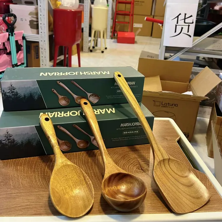 进口相思木防霉烹饪套装家用长柄耐高温不伤锅低噪音锅铲子木铲