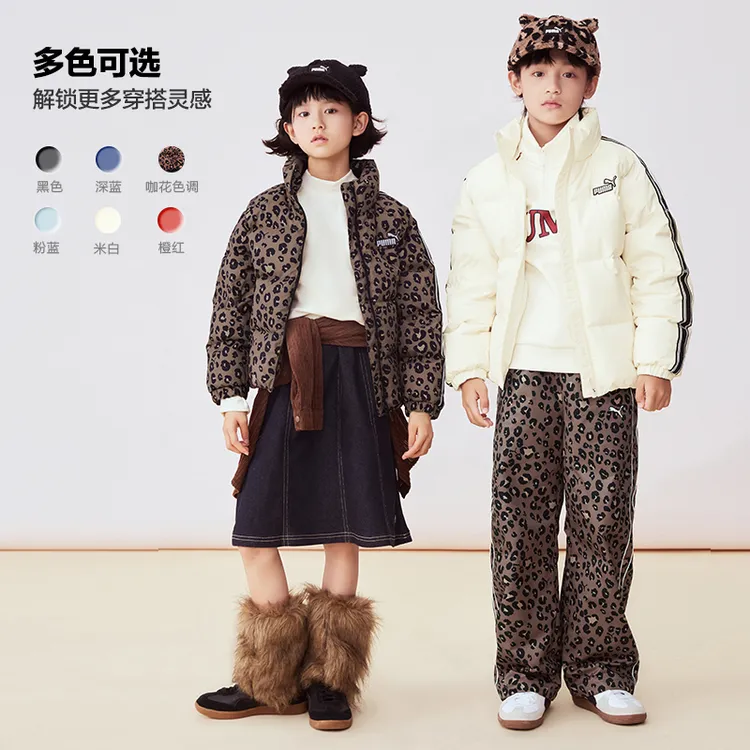 【专属】PUMA彪马儿童冬季休闲羽绒服外套宽松潮流353425107203