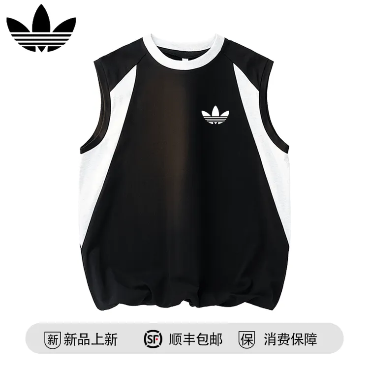 【官方奥特莱斯】品牌折扣 夏季美式休闲宽松撞色无袖背心男百搭T恤