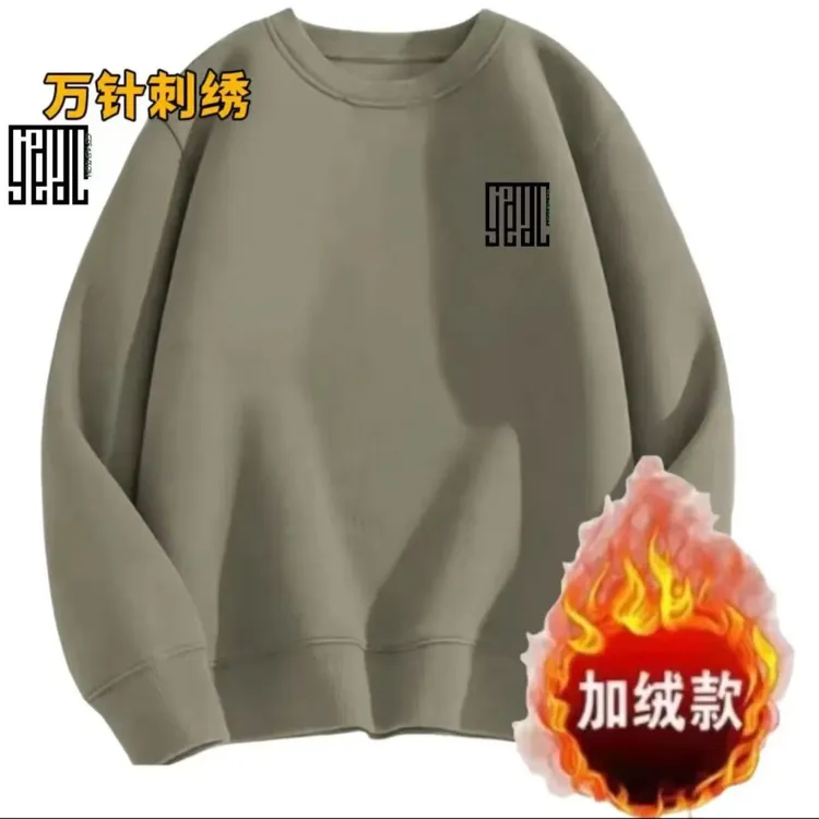 【郎图宠粉】刺绣迷宫-潮流时尚华棉加绒圆领卫衣时尚百搭