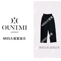 MIMI轻奢定制烫钻满天星高腰直筒裤加绒高弹99607