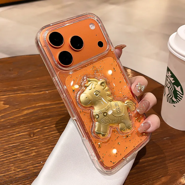 马上有钱手机壳适用苹果17promax金箔16立体13/14/15可爱新款男女