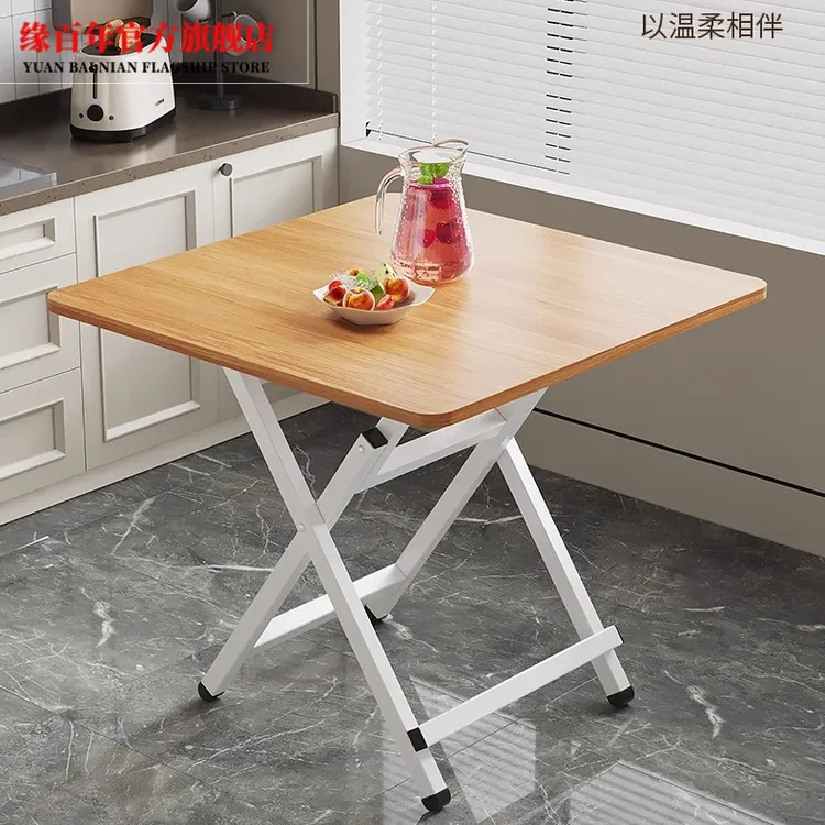 可折叠餐桌小桌子家用简易桌子折叠桌出租屋便携户外摆摊吃饭方桌