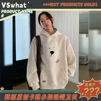 Vs what「汪星贵族」韩版原创卡通小狗连帽卫衣女慵懒风宽松上衣